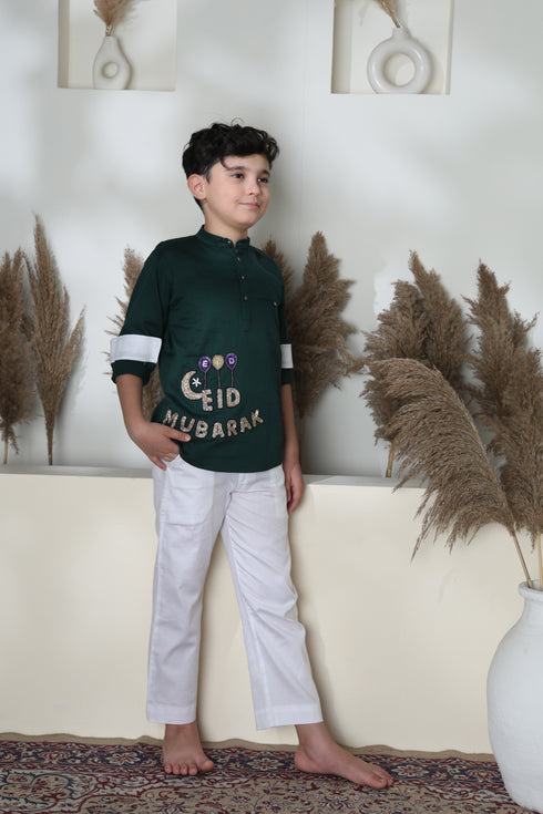 EID MUBARAK SET